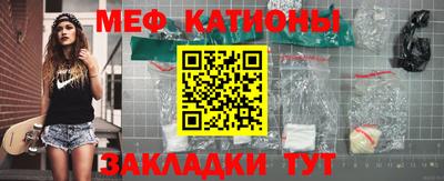 марки nbome Гай
