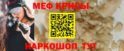 дурь Гатчина