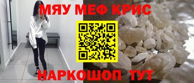 дурь Гатчина