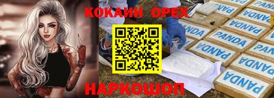 стаф Гагарин