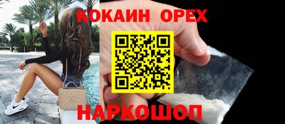 стаф Гагарин