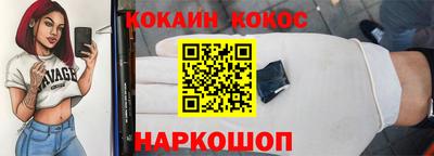 марки nbome Гай