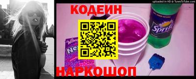 дурь Гатчина