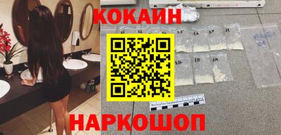 стаф Гагарин