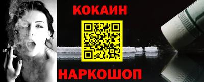 дурь Гатчина