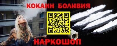 стаф Гагарин