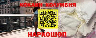 стаф Гагарин