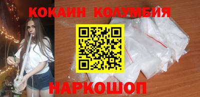 дурь Гатчина