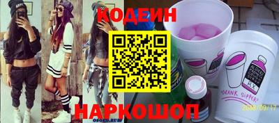 дурь Гатчина