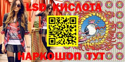 дурь Гатчина