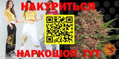 дурь Гатчина