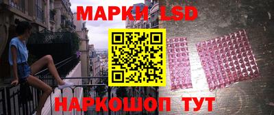 стаф Гагарин