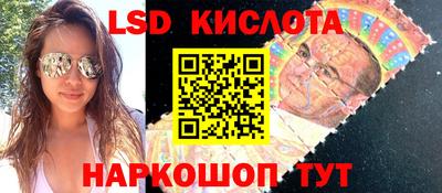 дурь Гатчина