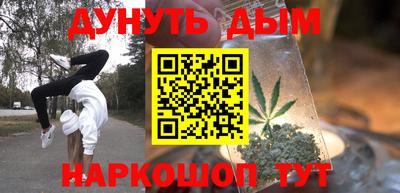 дурь Гатчина