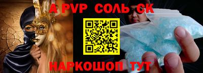 дурь Гатчина