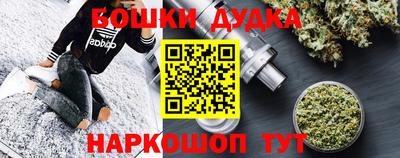 стаф Гагарин