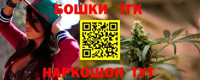 стаф Гагарин