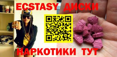 дурь Гатчина