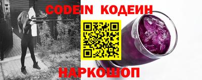 стаф Гагарин