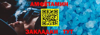 стаф Гагарин