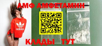марки nbome Гай