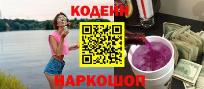 стаф Гагарин