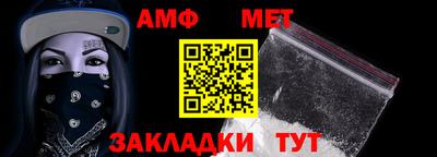 марки nbome Гай