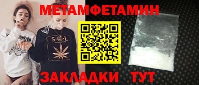 стаф Гагарин