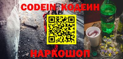 дурь Гатчина