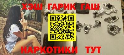 стаф Гагарин