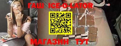 дурь Гатчина