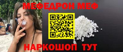 марки nbome Гай
