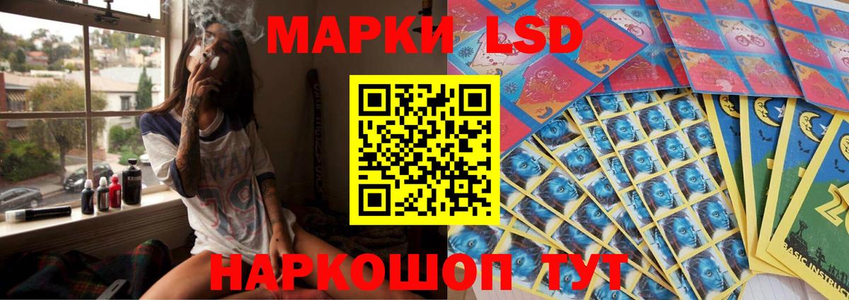Кулебаки  ссылка на мегу онион  Вход с VPN  LSD-25 экстази ecstasy  LSD-25 экстази ecstasy  LSD-25 экстази 